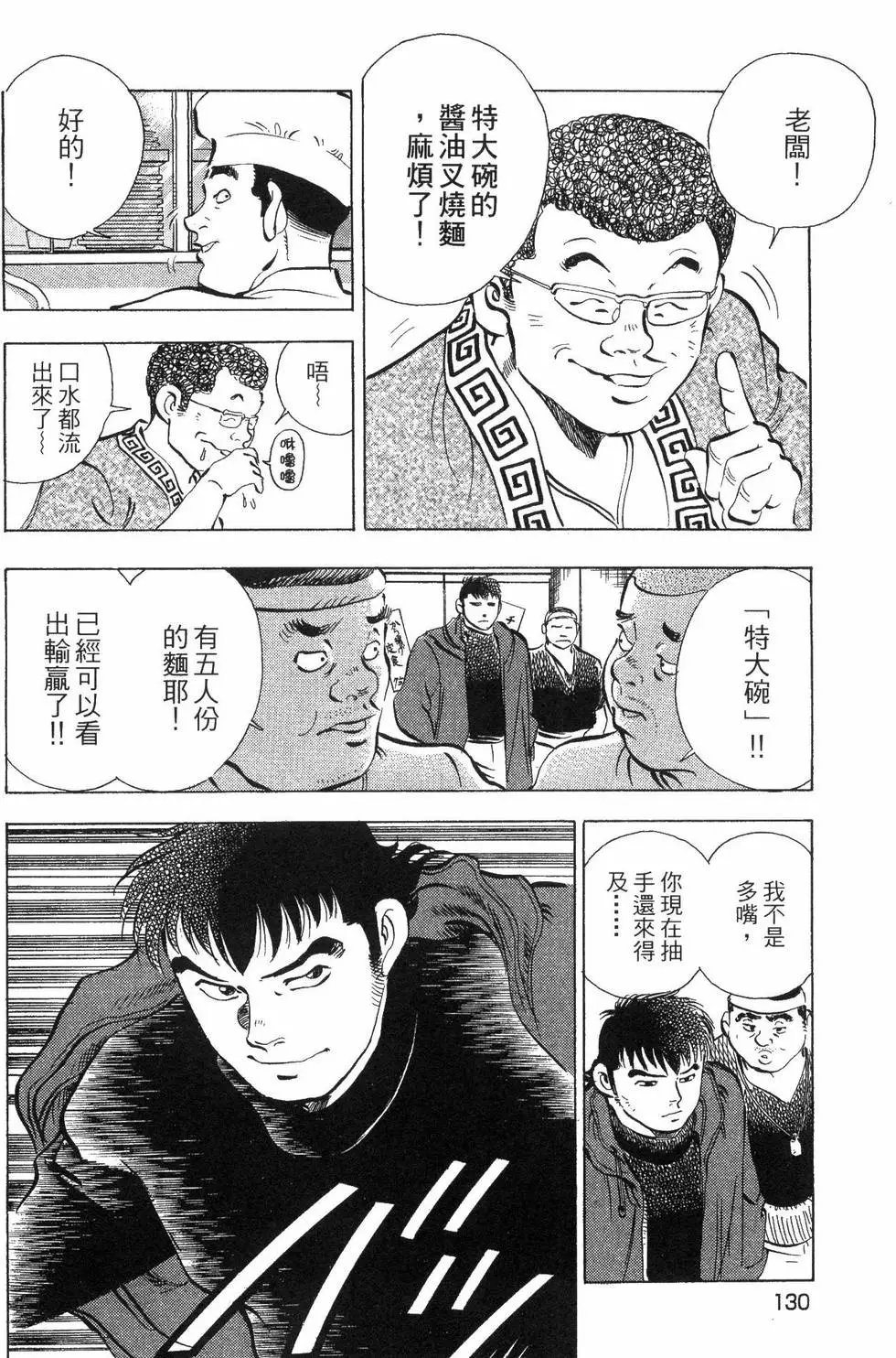 第04卷