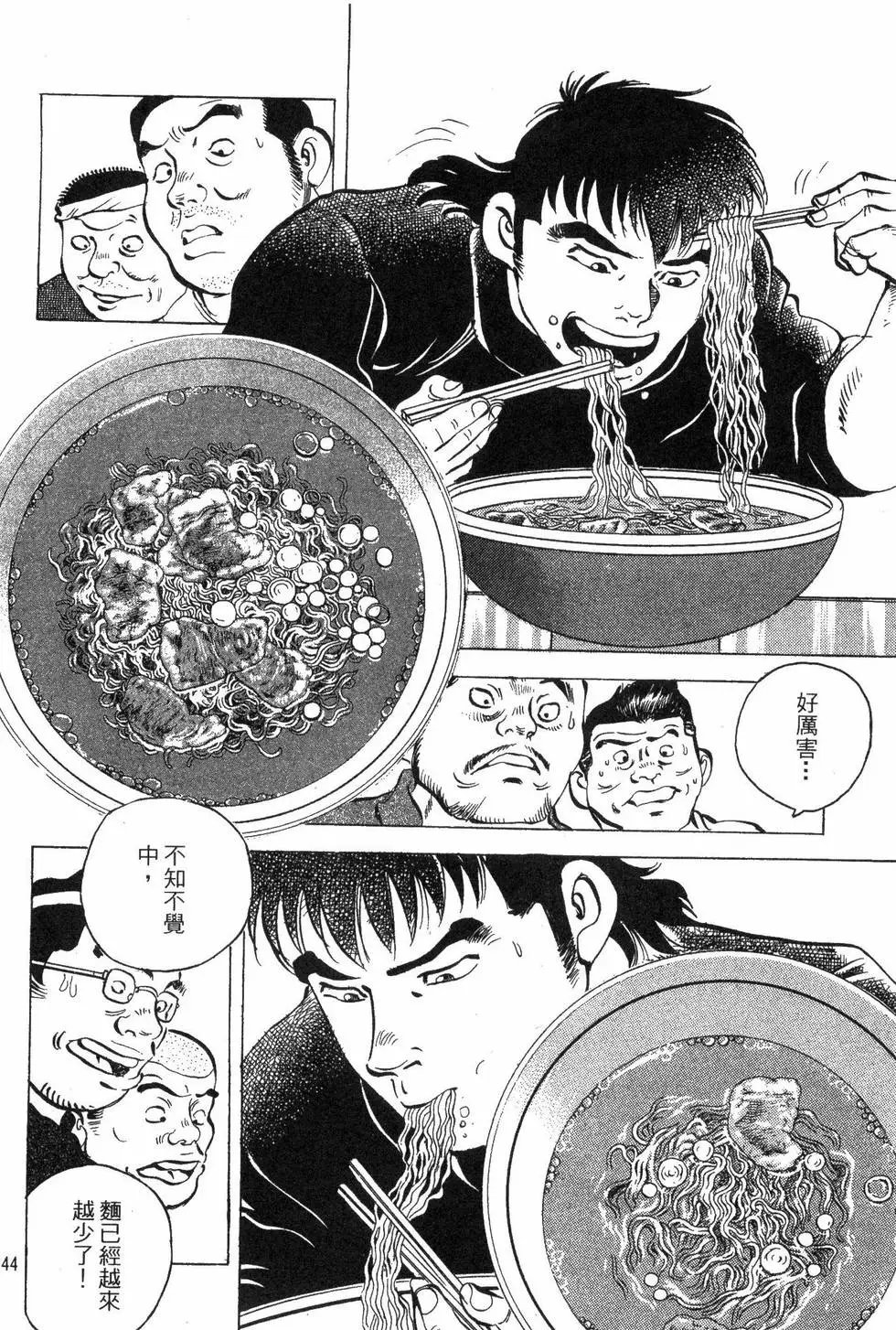 第04卷