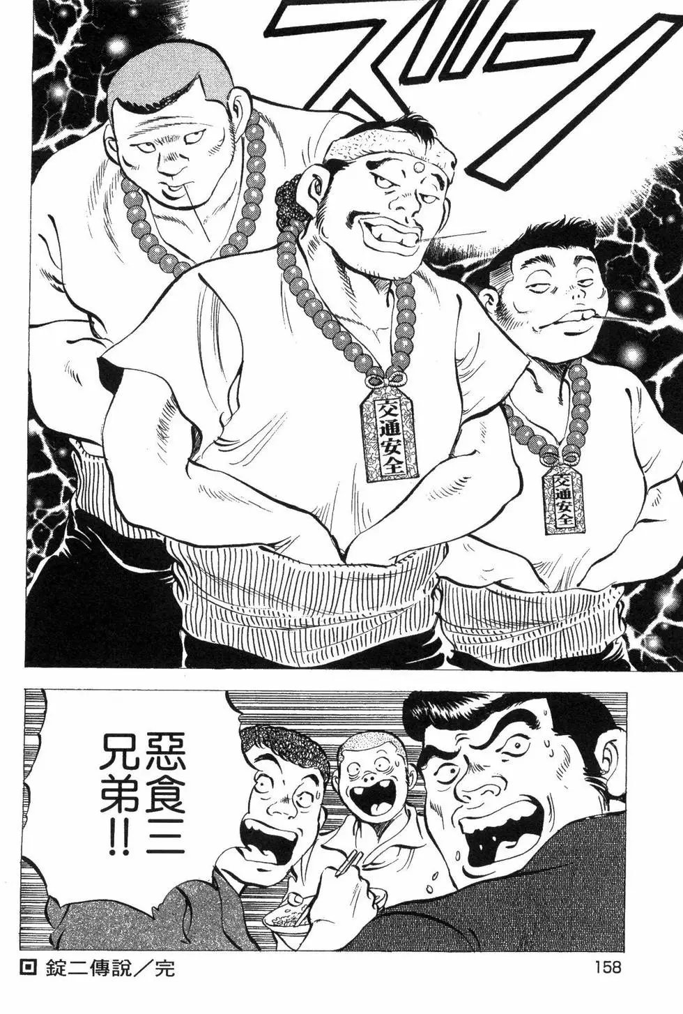 第04卷