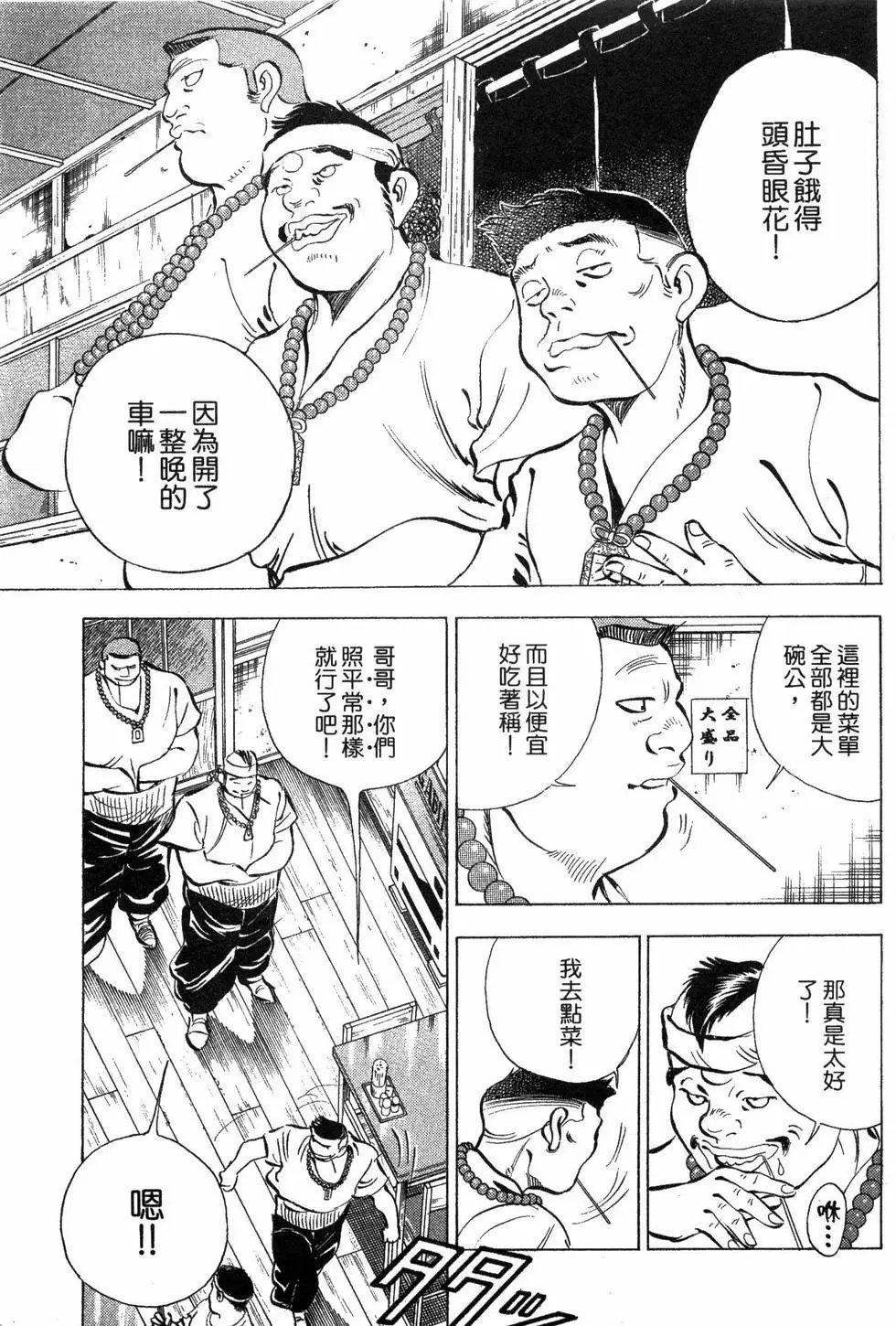第04卷