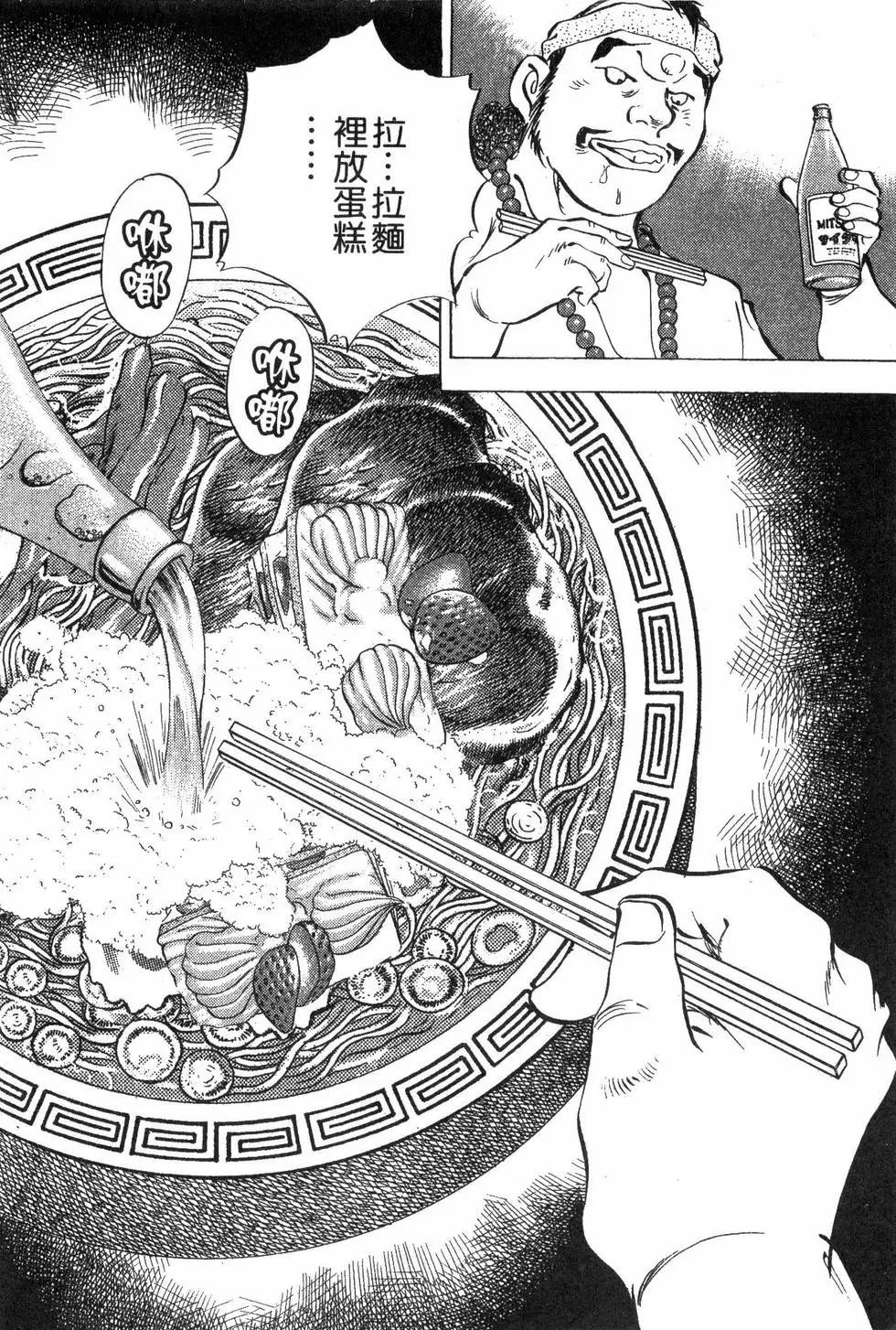 第04卷