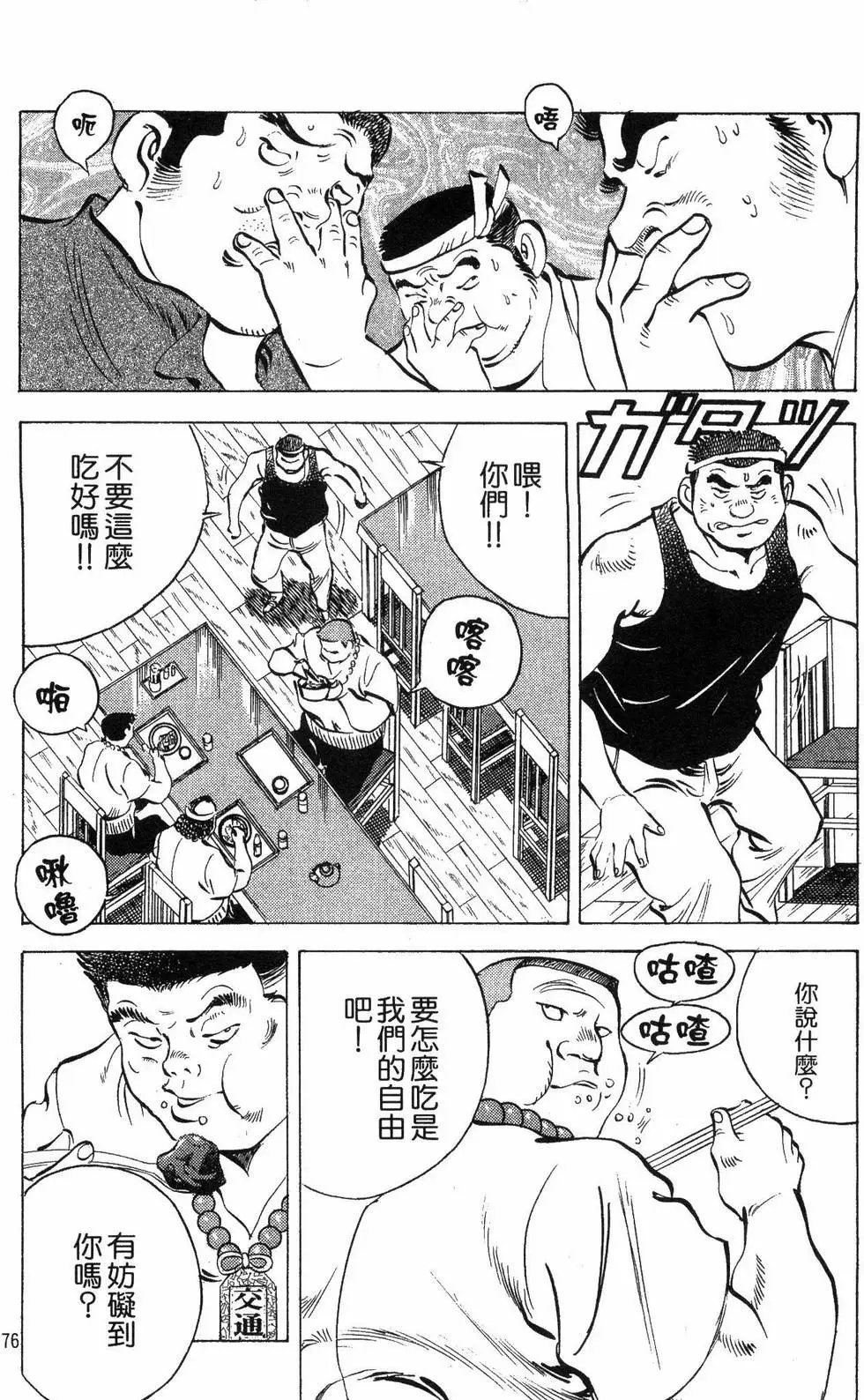 第04卷