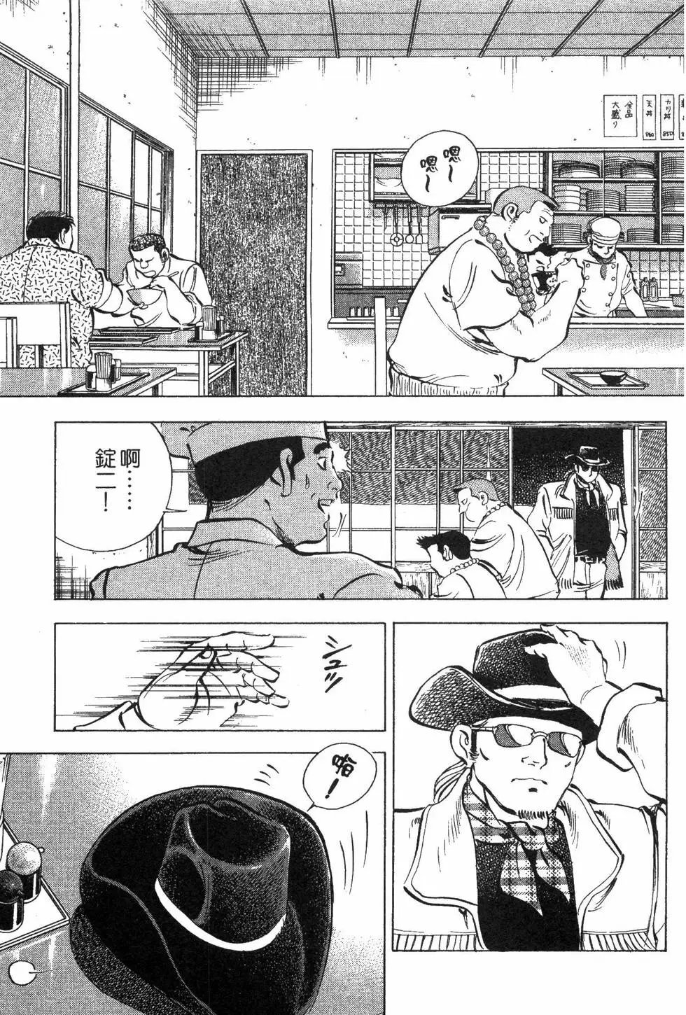 第04卷