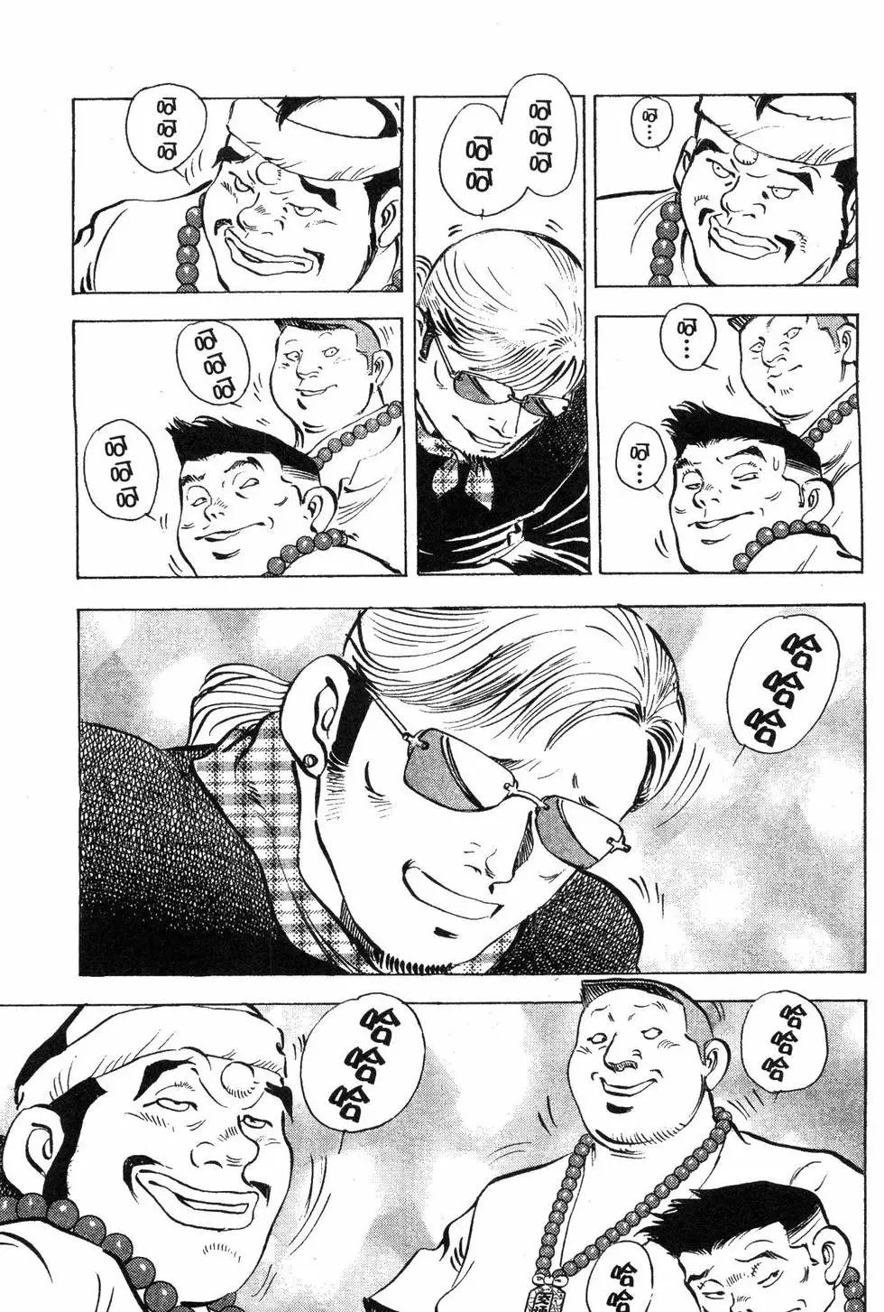 第04卷