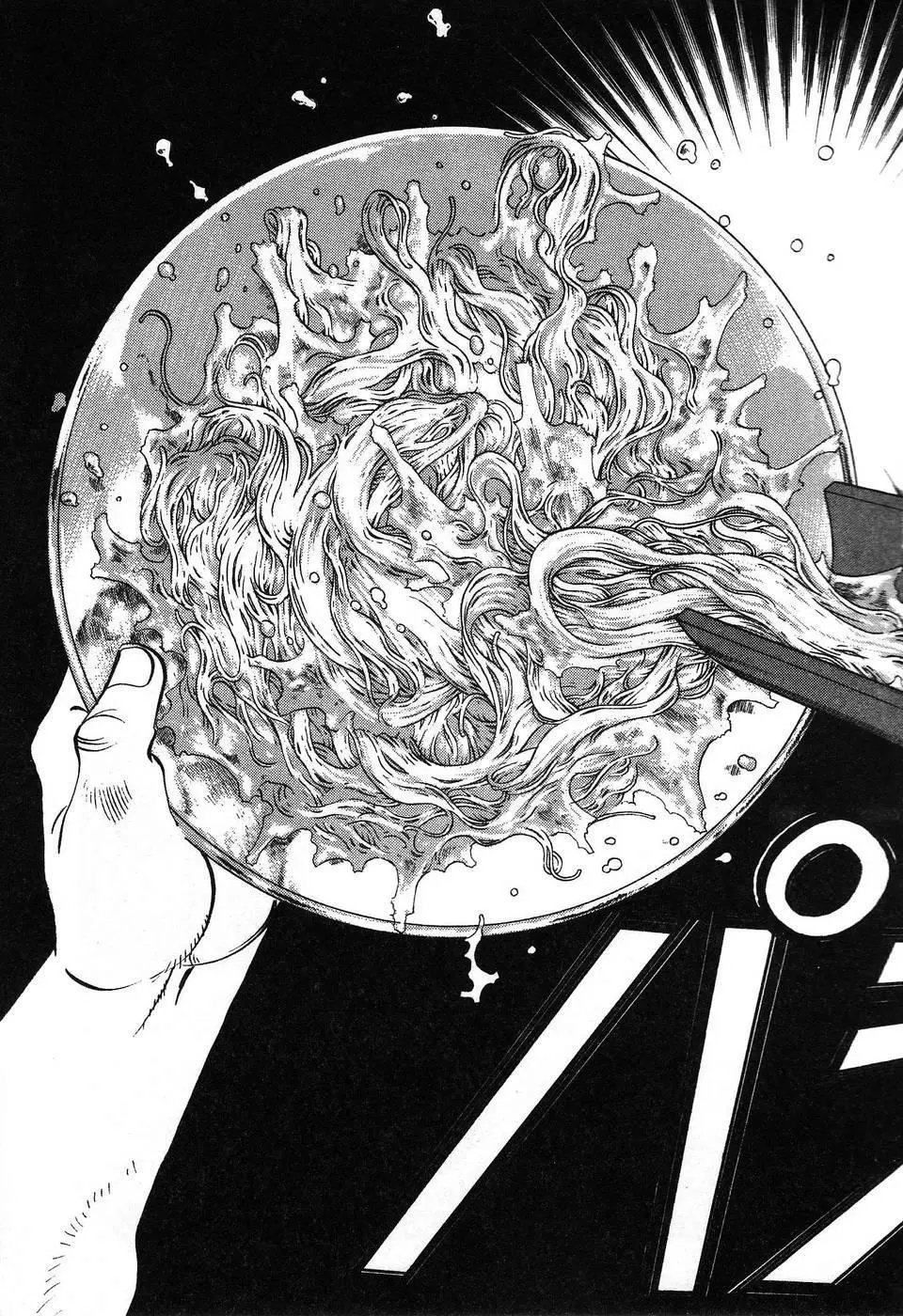 第14卷1话
