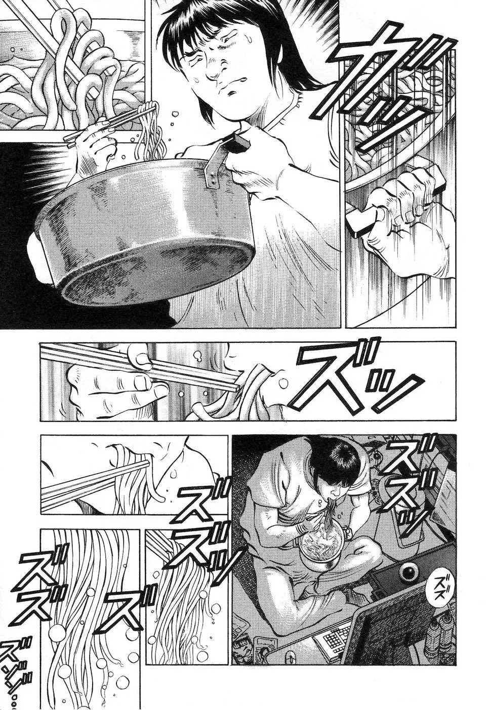 第14.4卷
