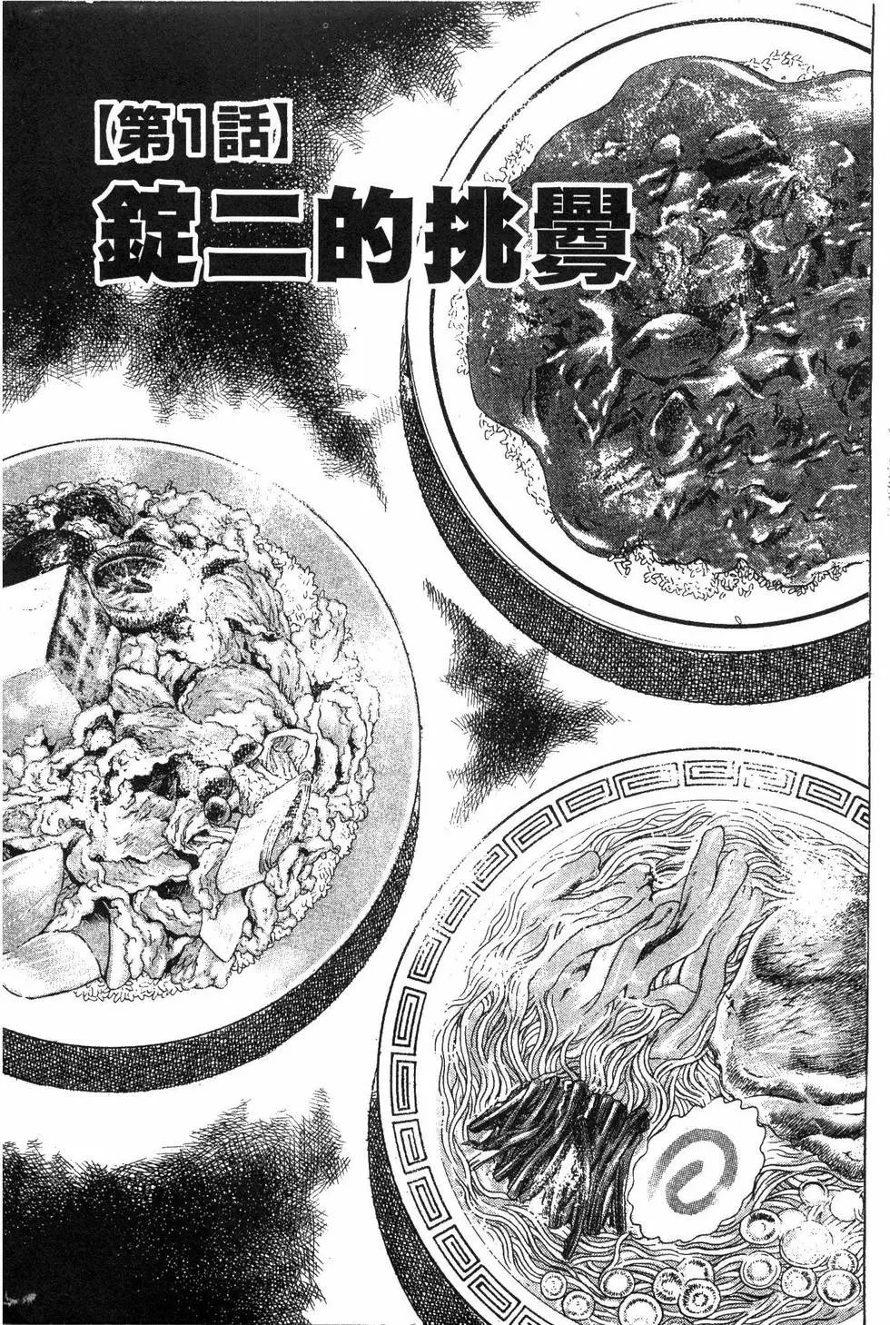 第05卷