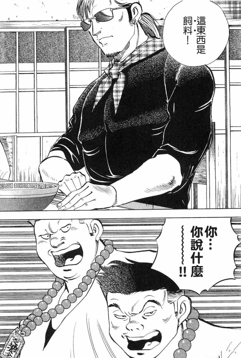 第05卷