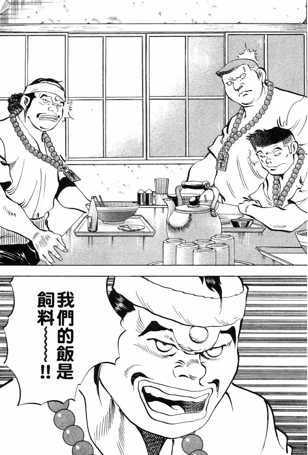 第05卷