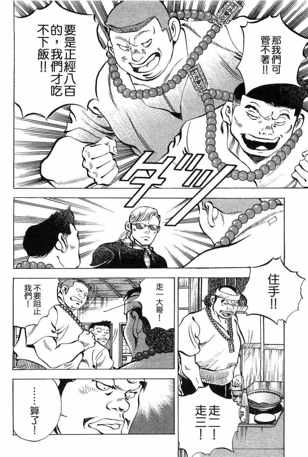 第05卷