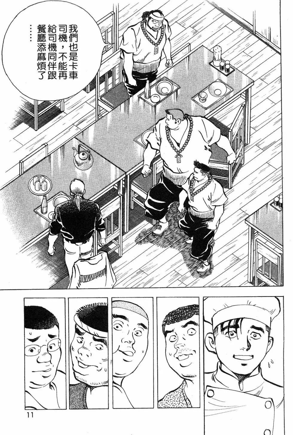 第05卷