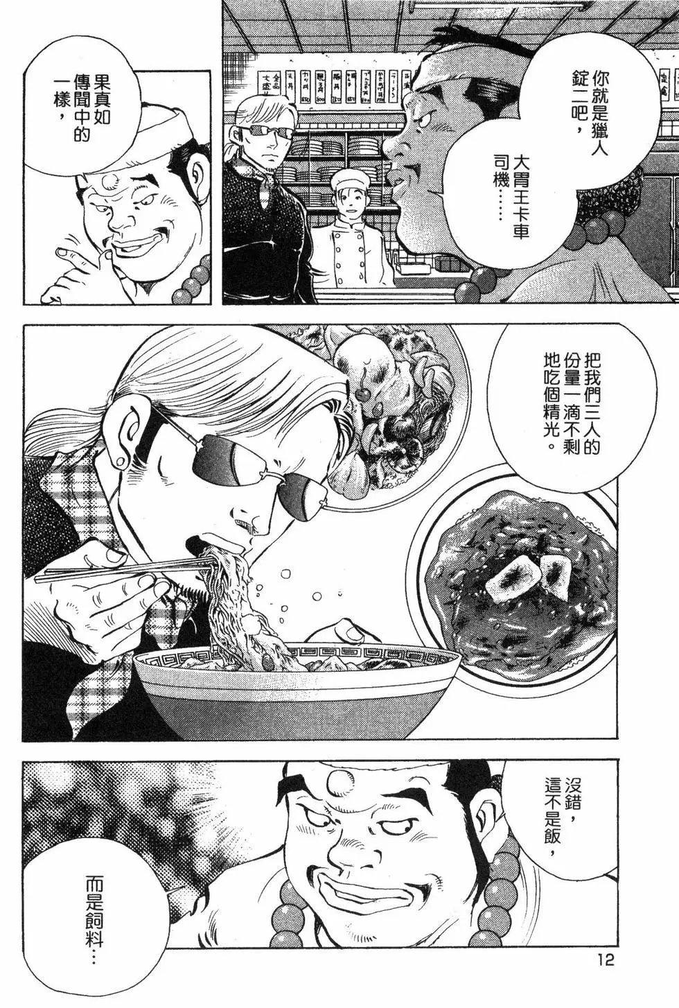 第05卷