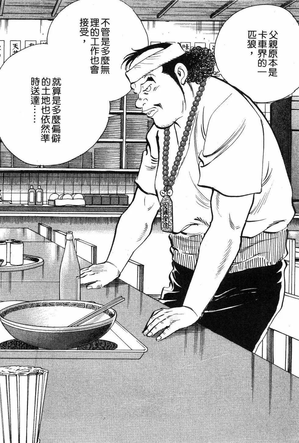 第05卷