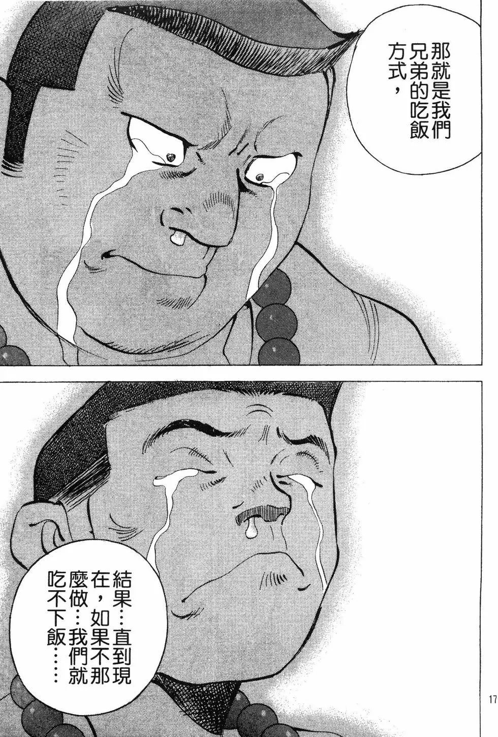 第05卷