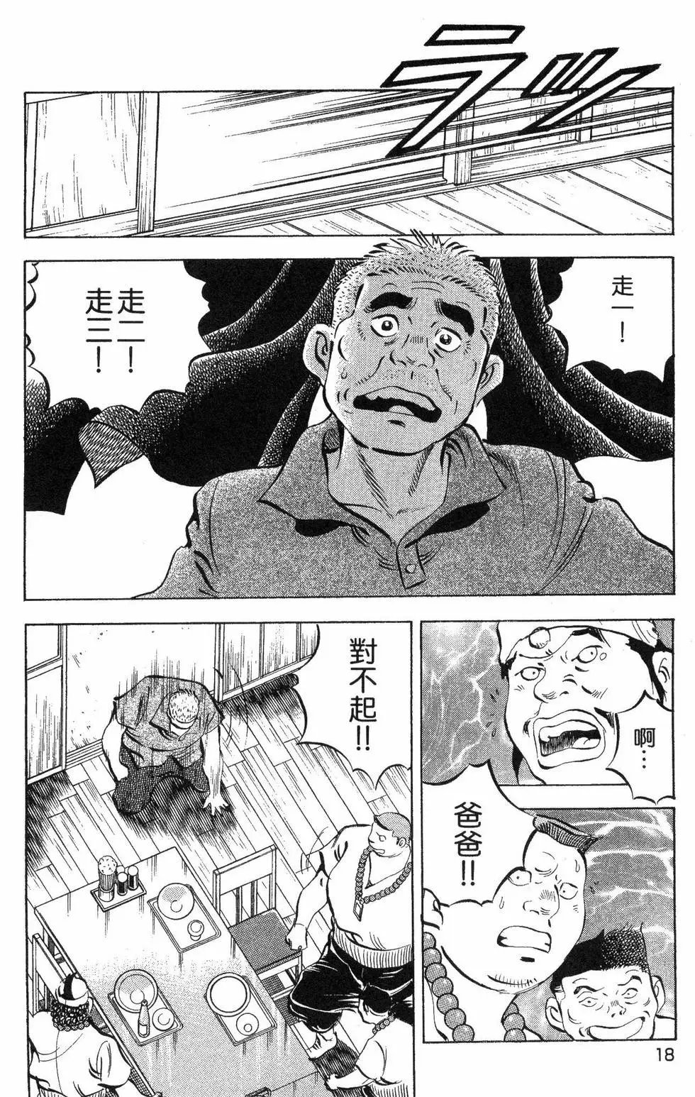 第05卷