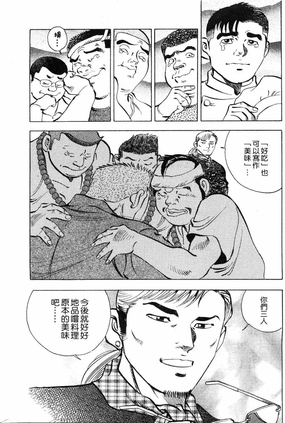 第05卷