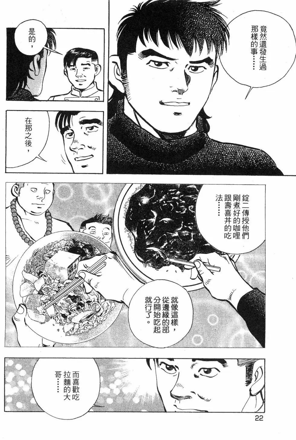 第05卷