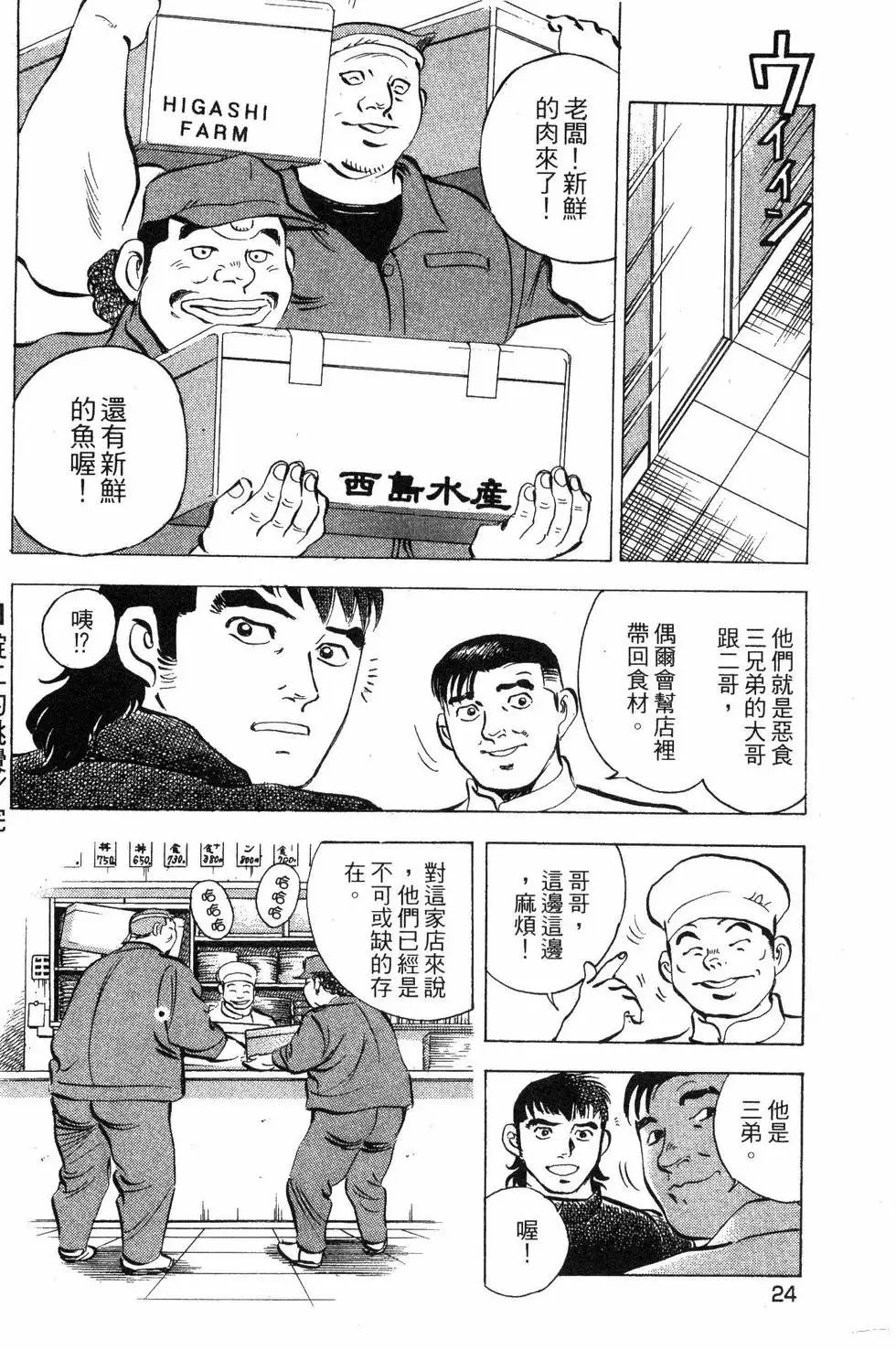 第05卷