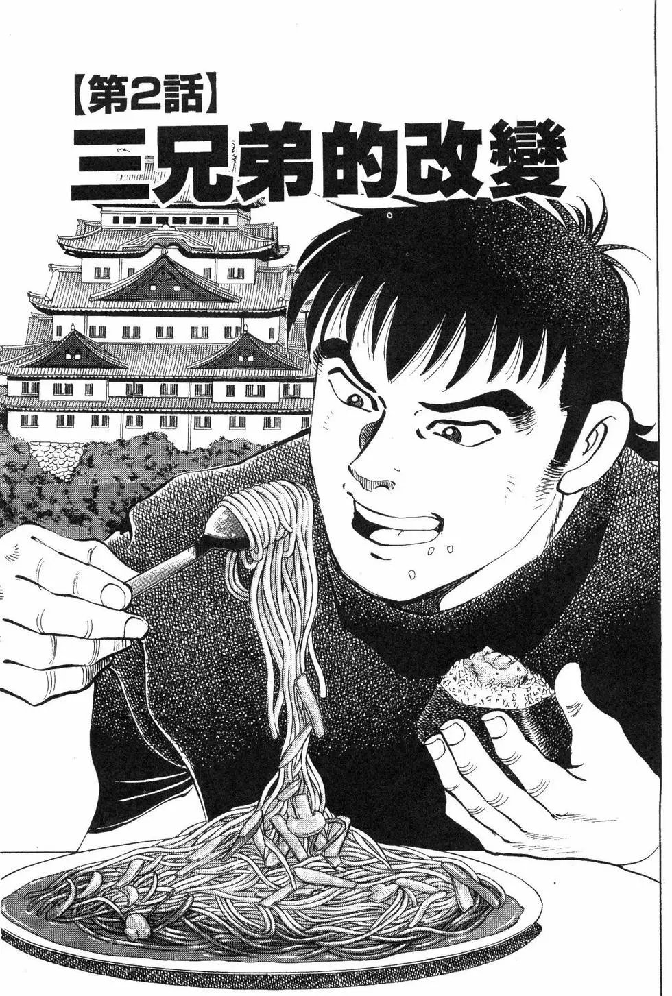 第05卷