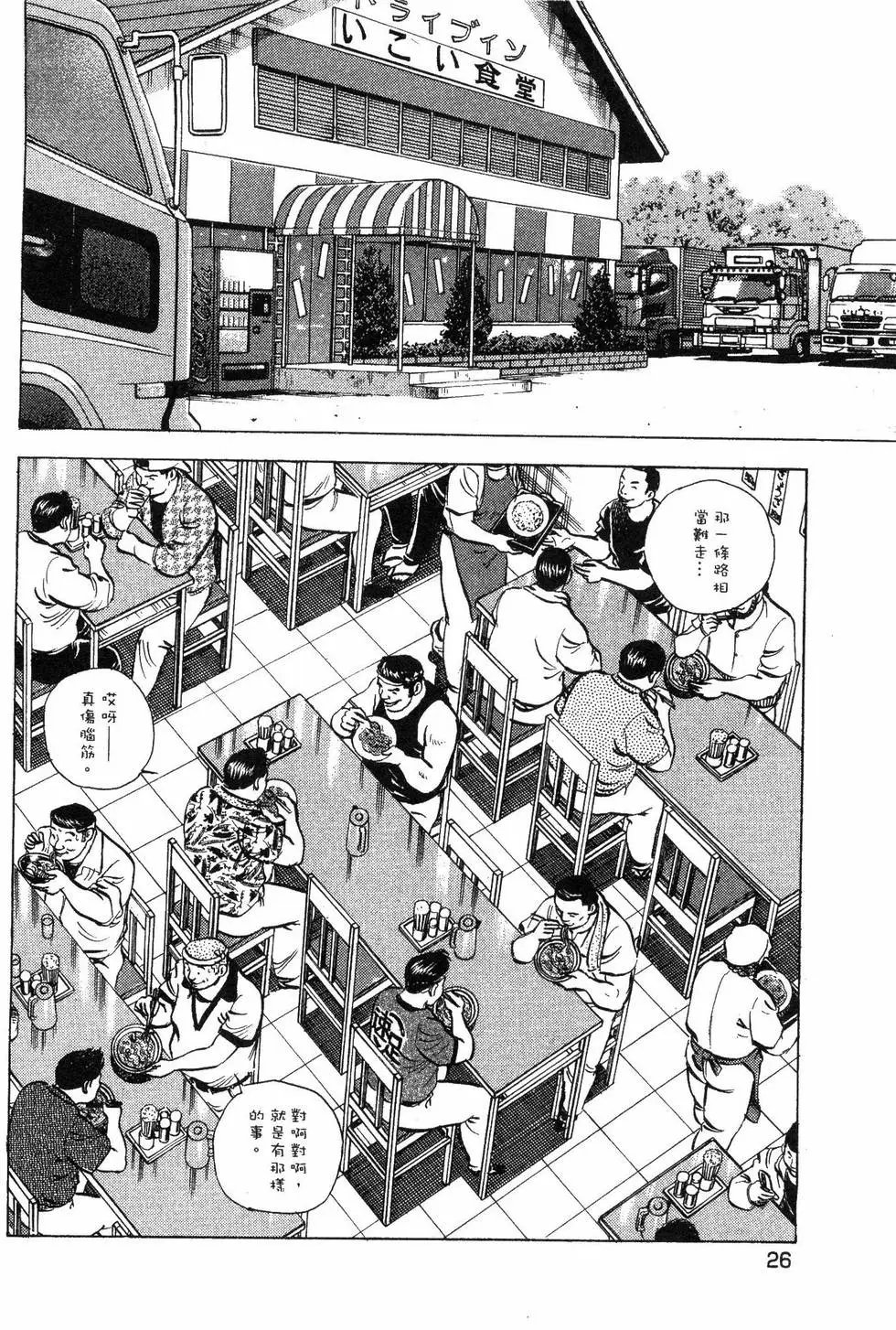 第05卷