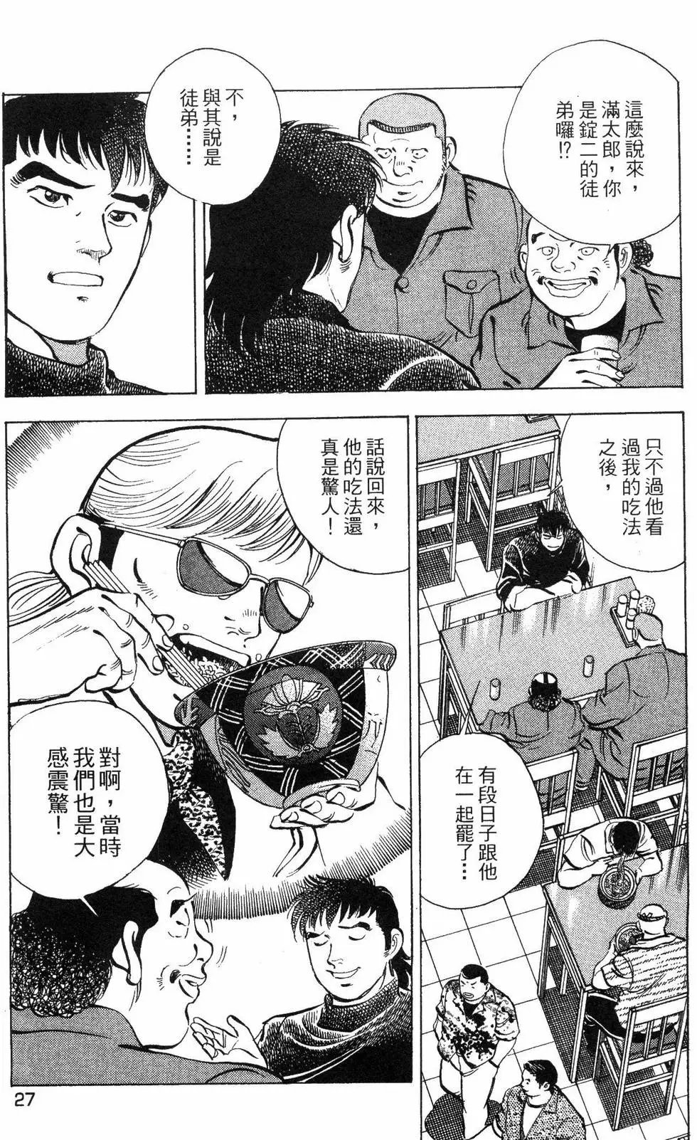 第05卷