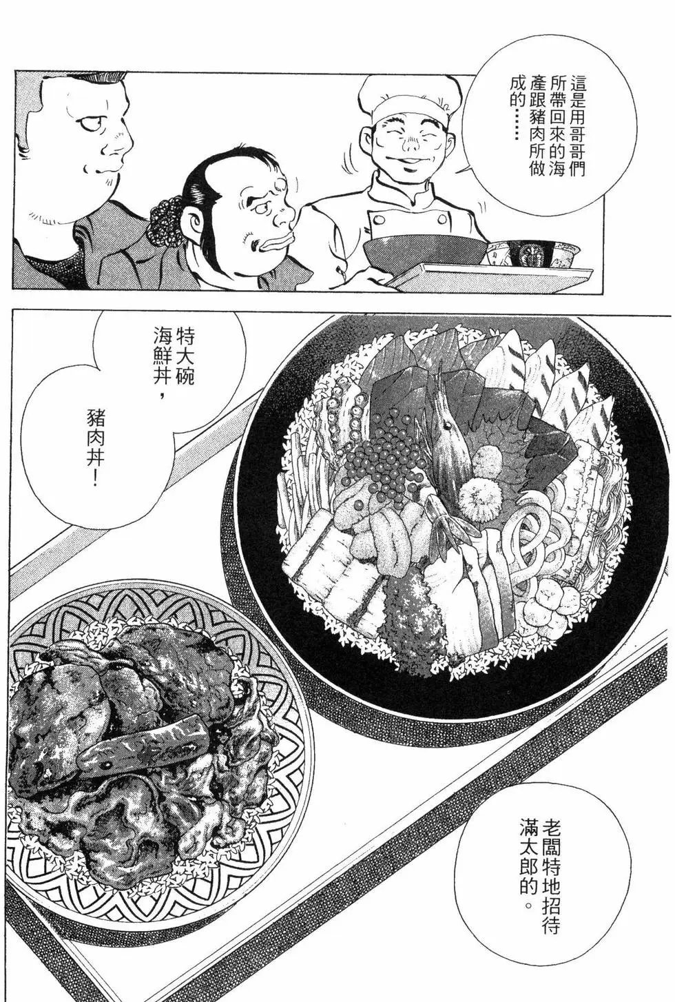 第05卷