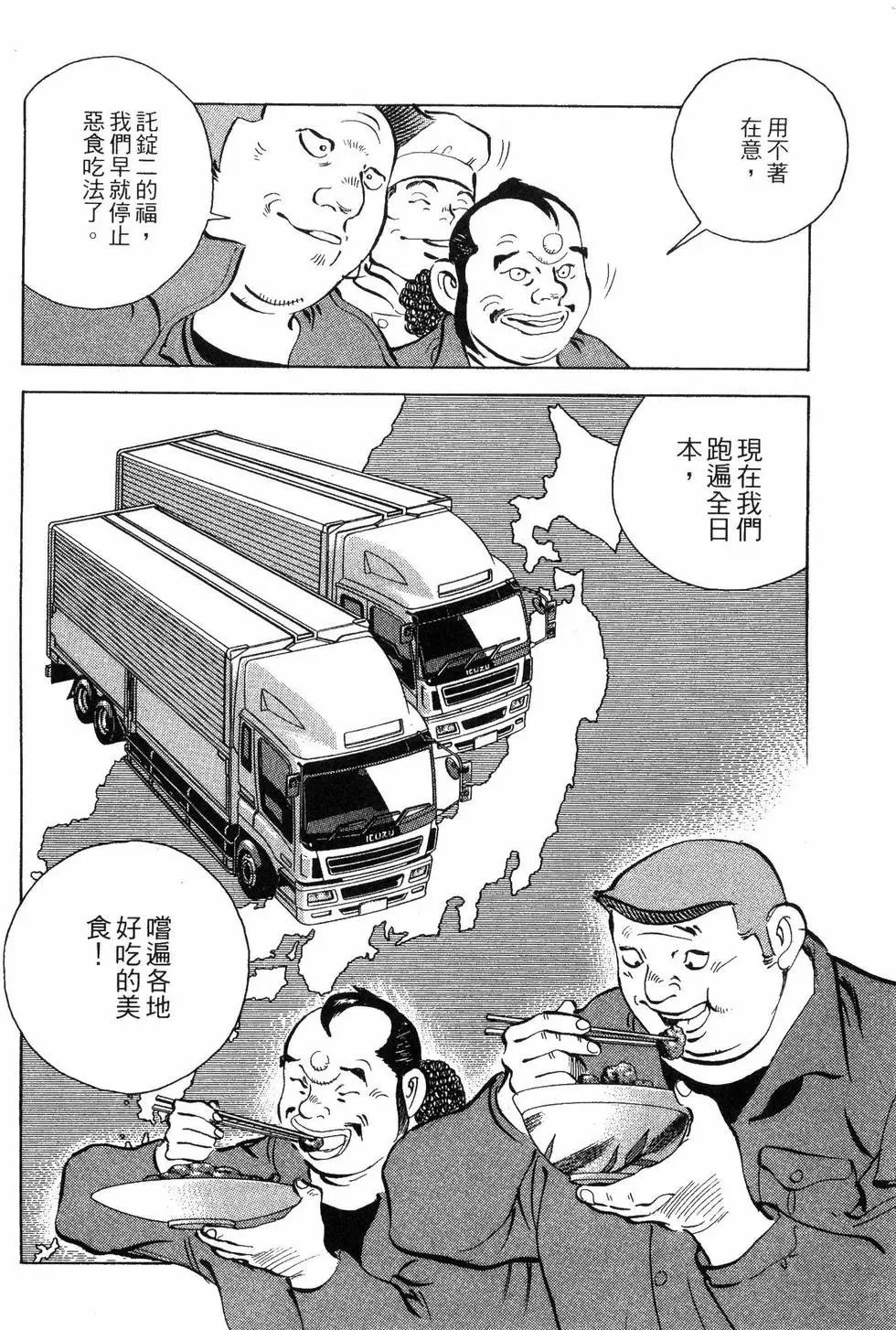 第05卷
