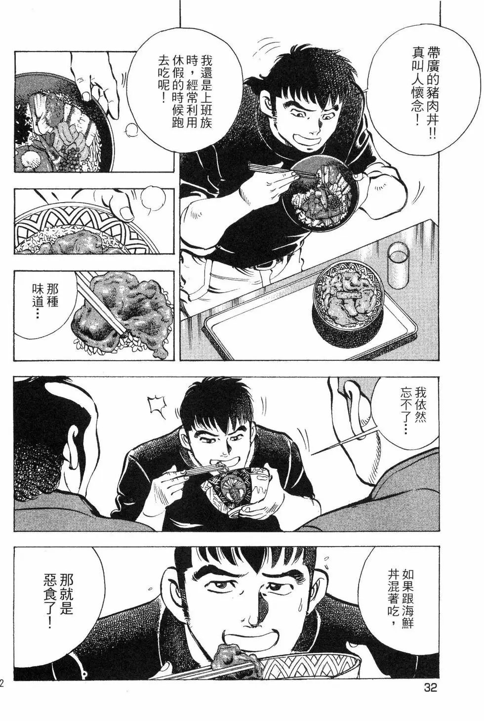 第05卷