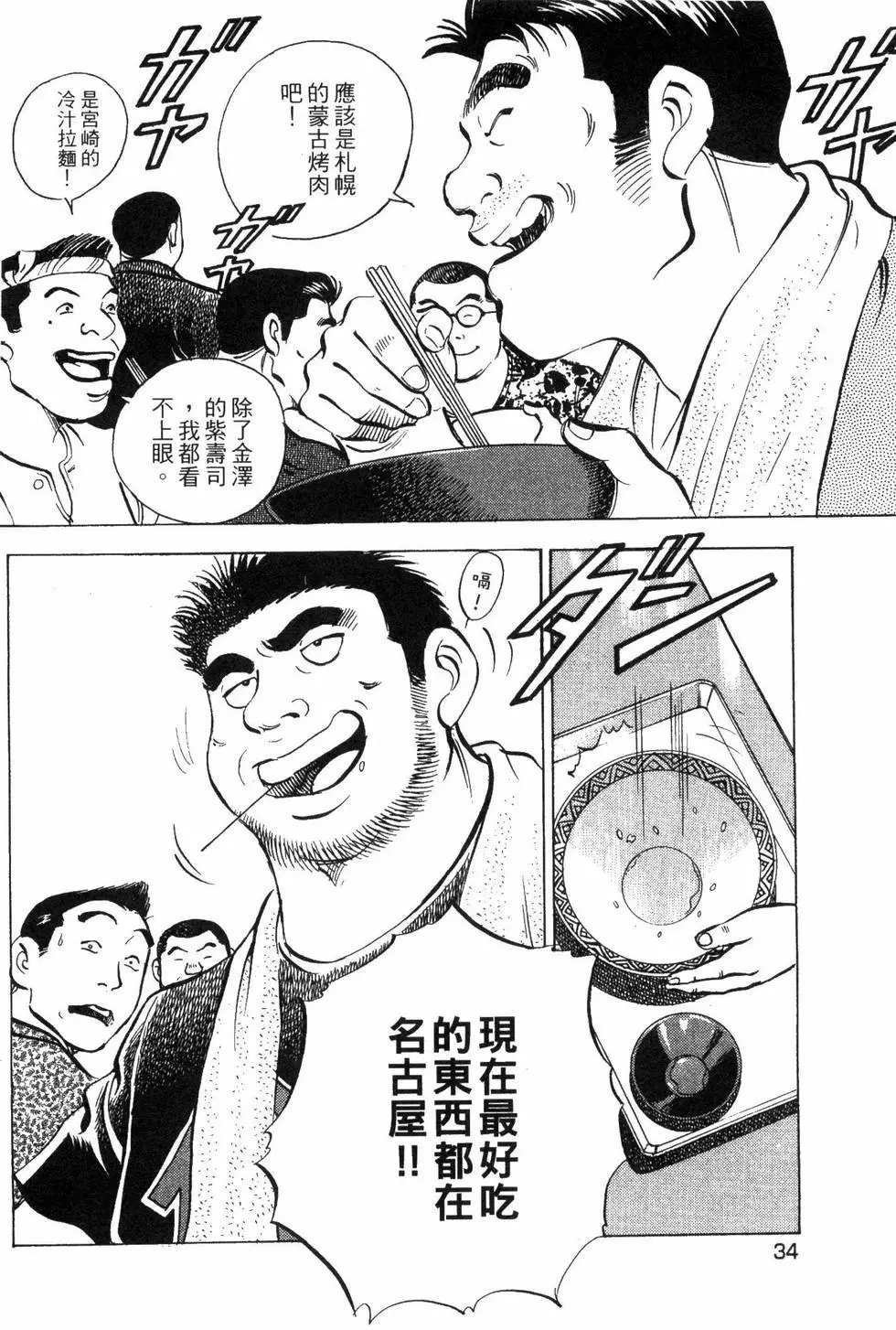 第05卷