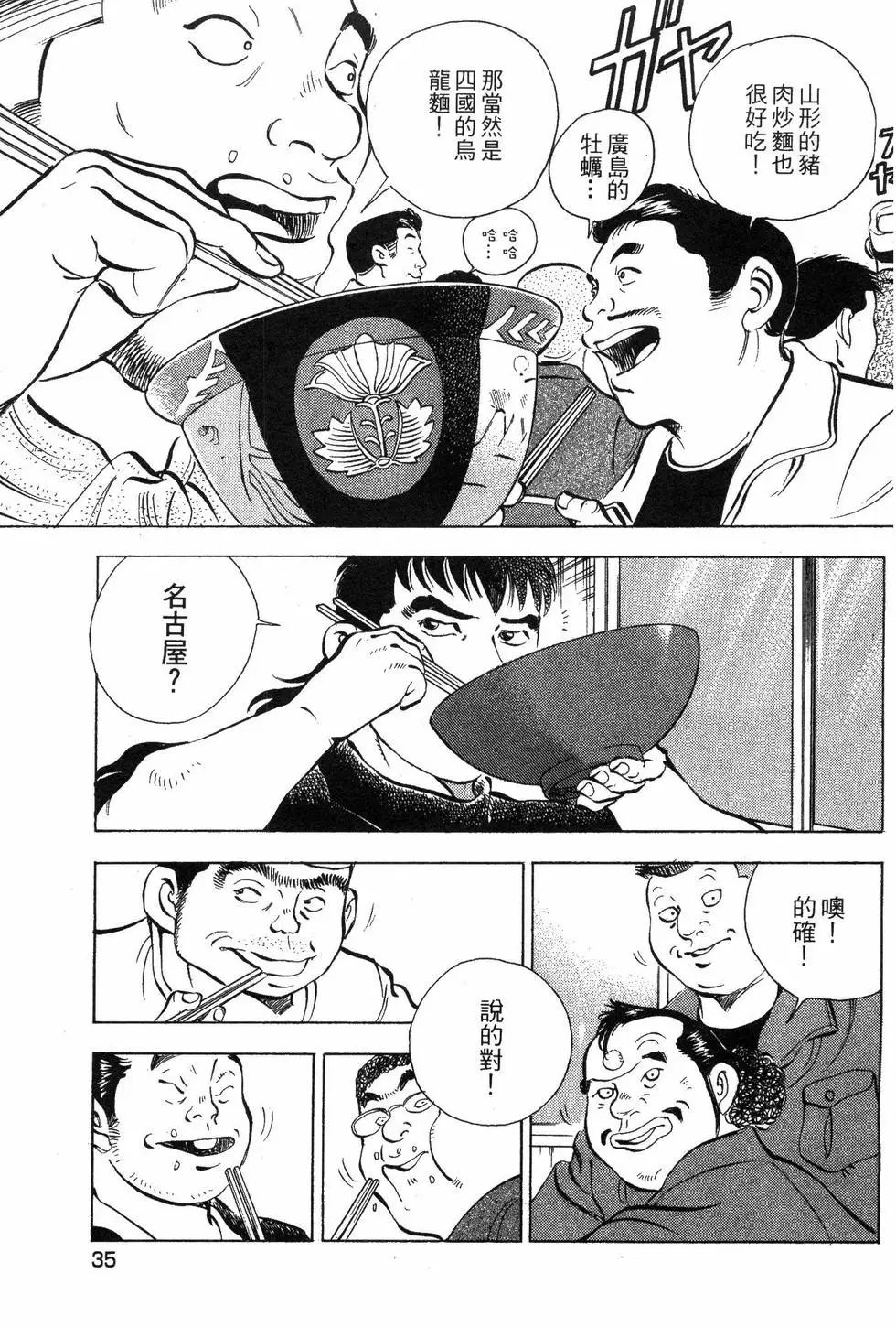 第05卷