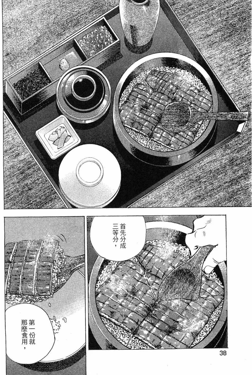 第05卷