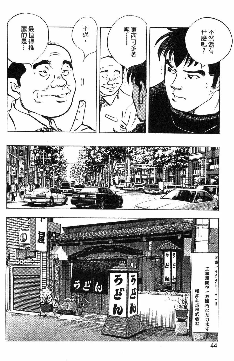 第05卷