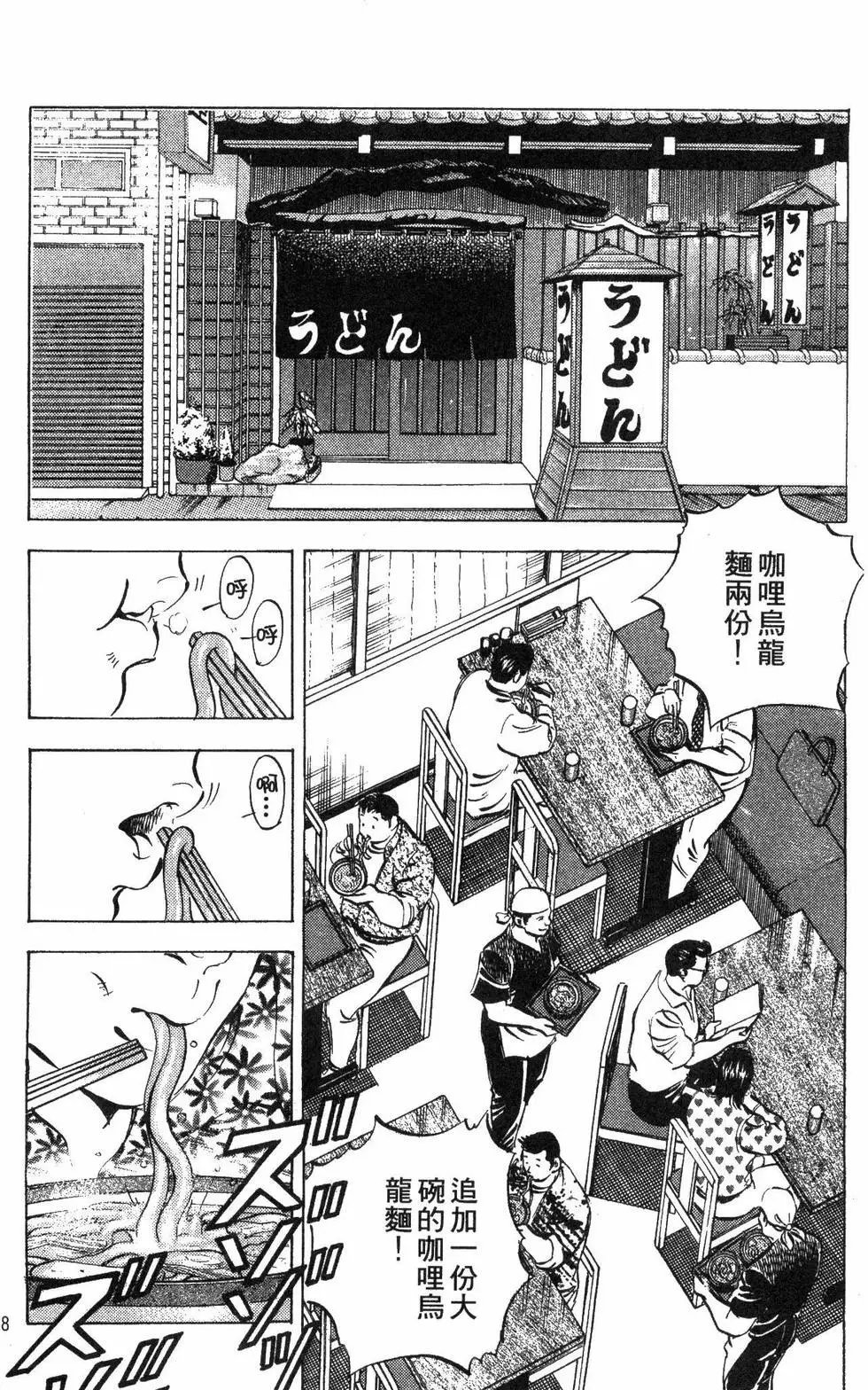 第05卷