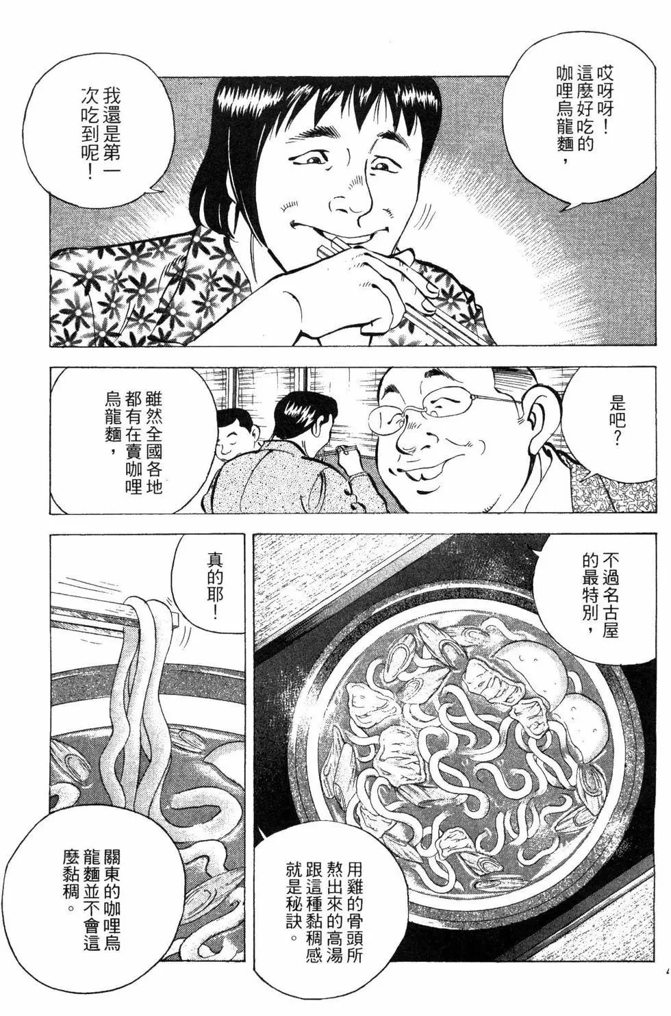 第05卷