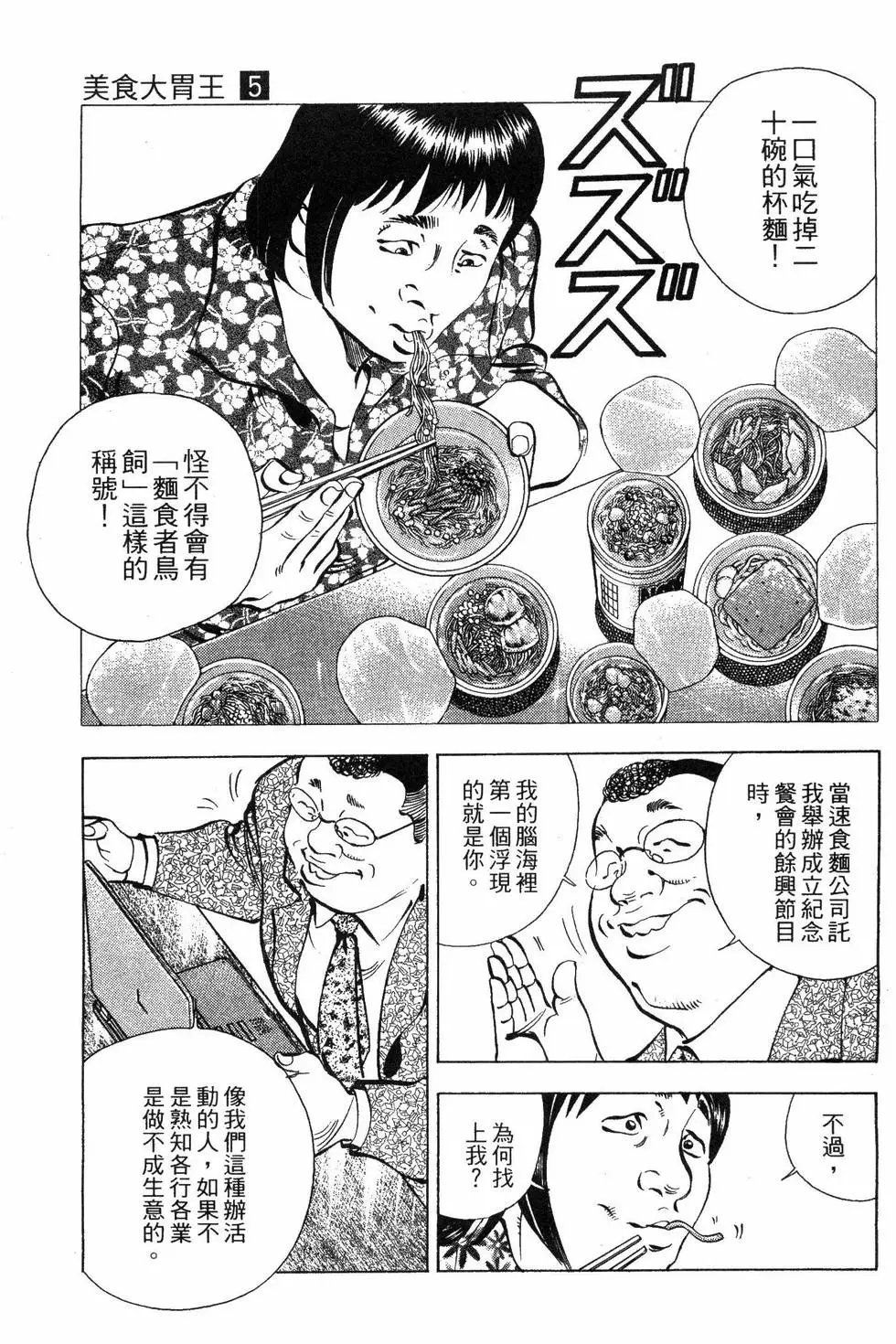 第05卷