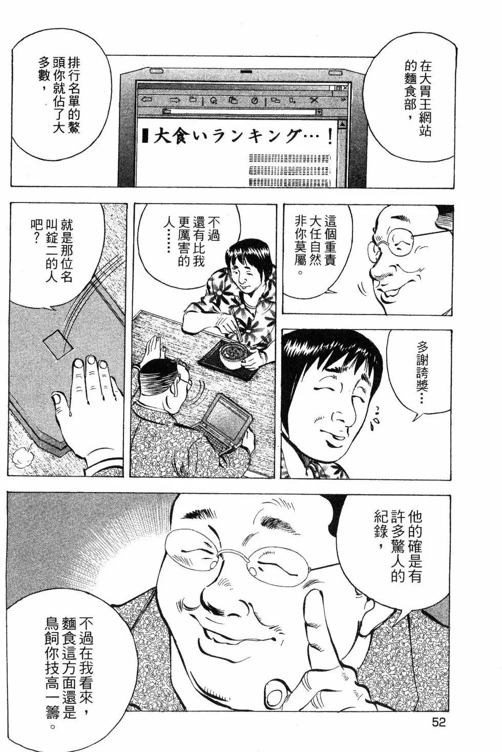 第05卷