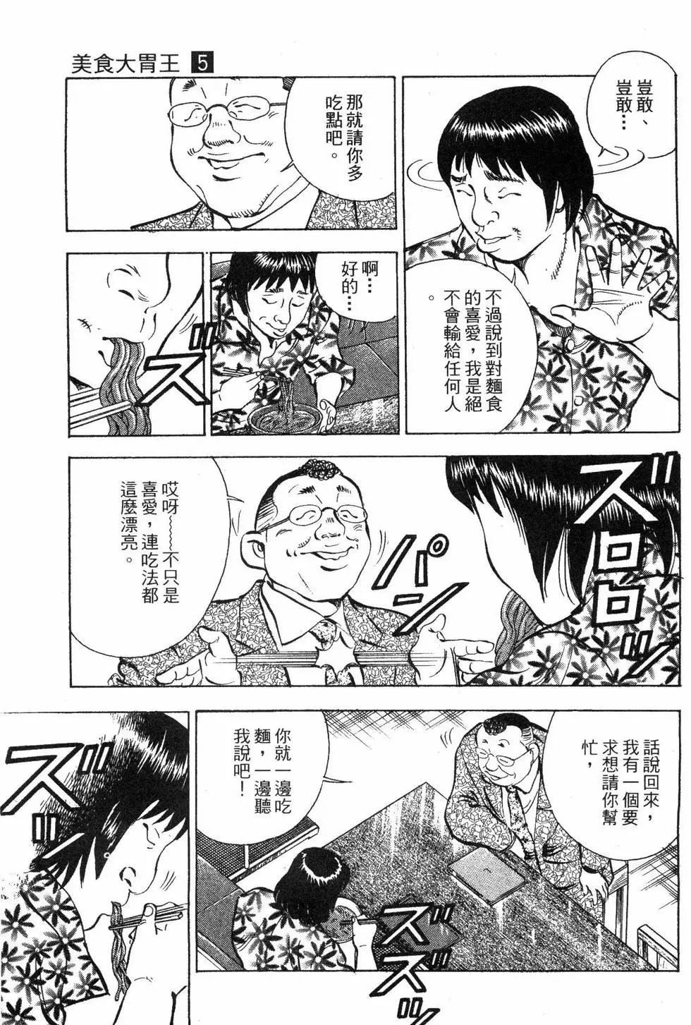 第05卷