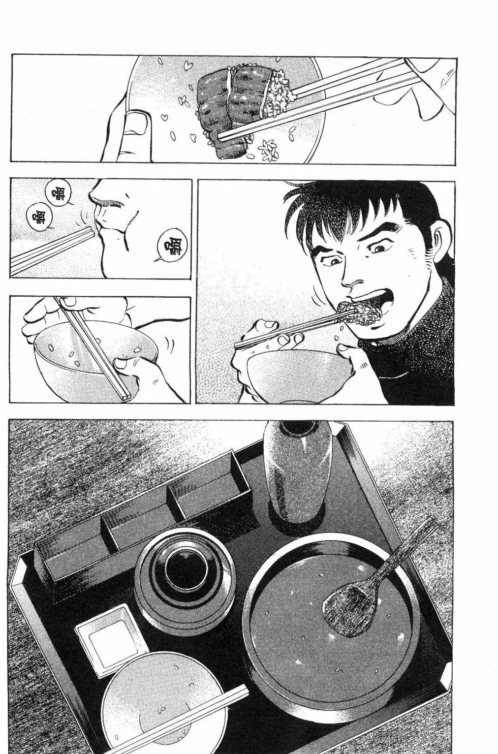 第05卷