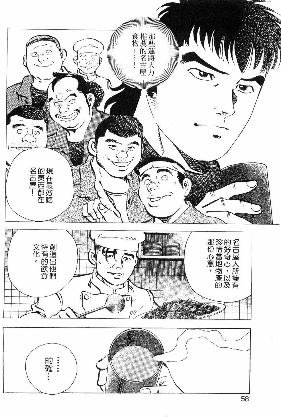 第05卷
