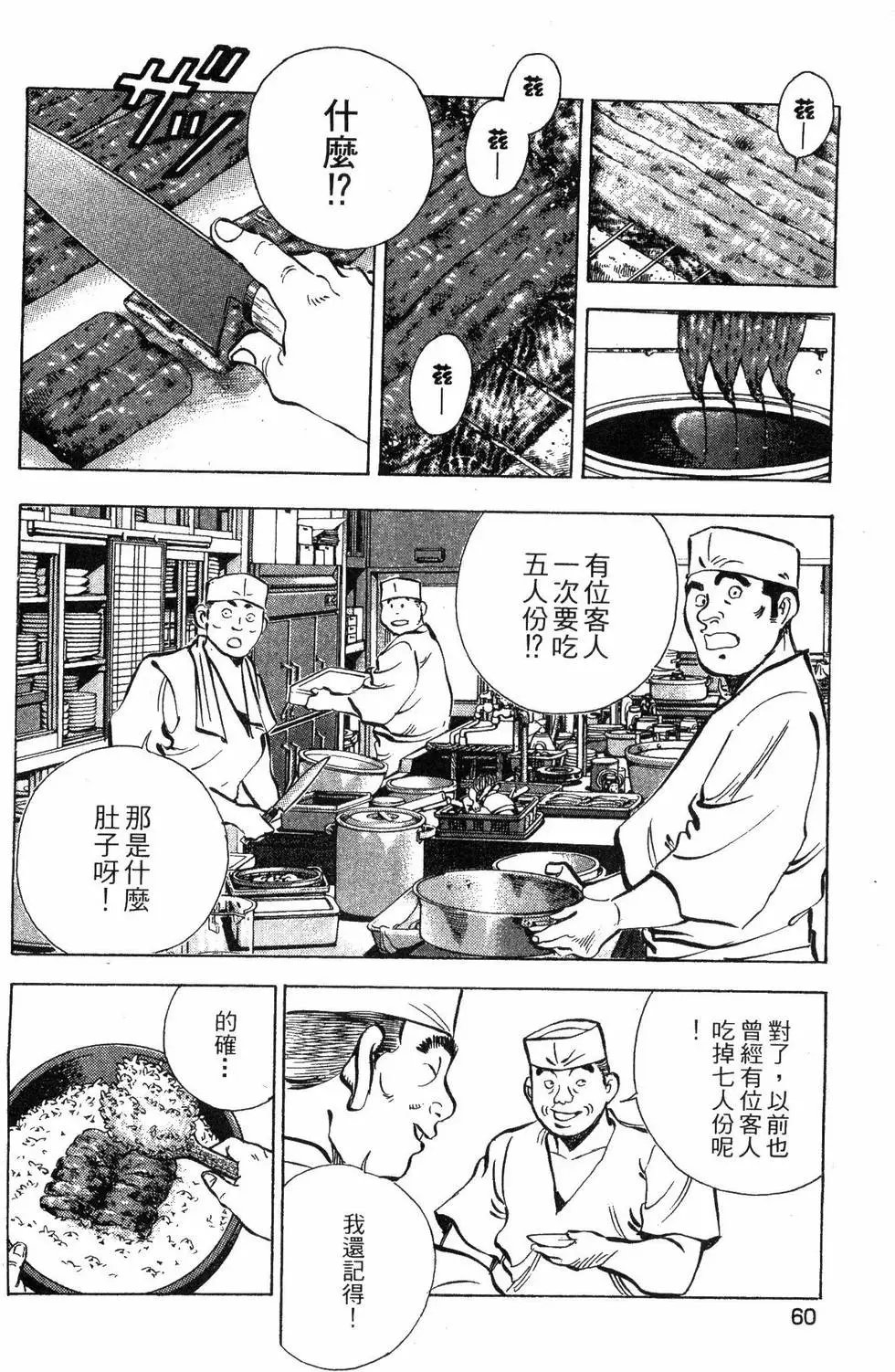 第05卷