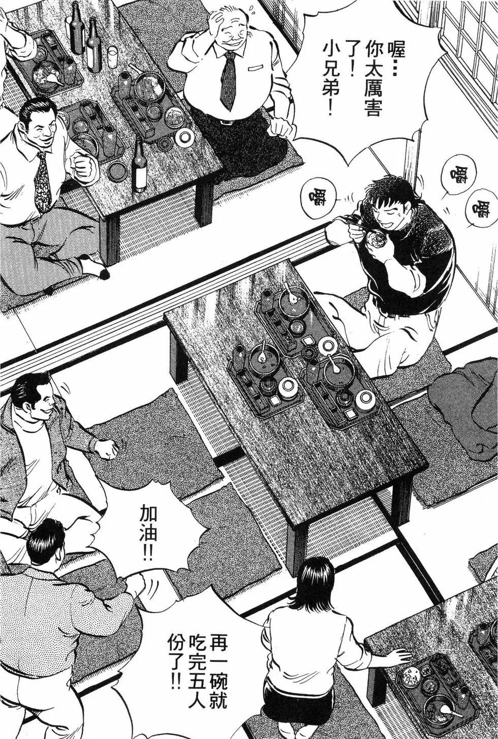 第05卷