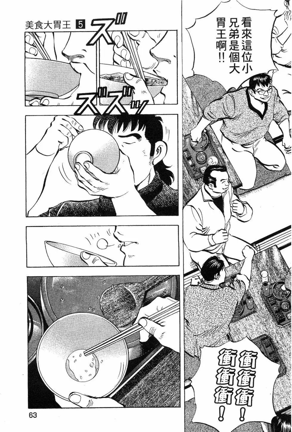 第05卷