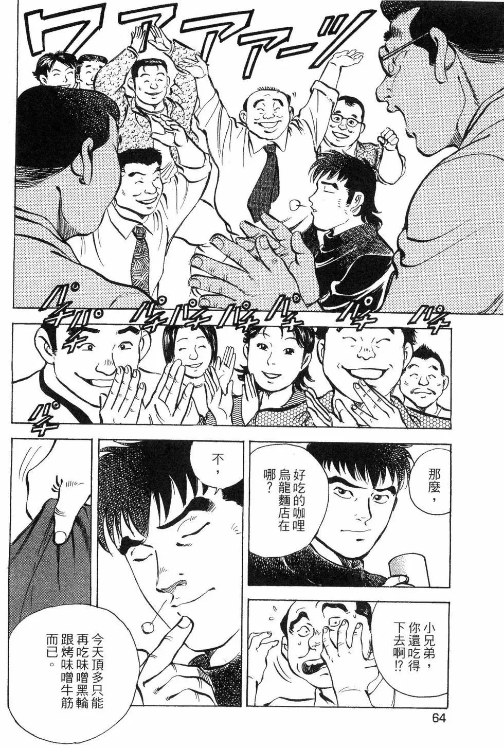 第05卷