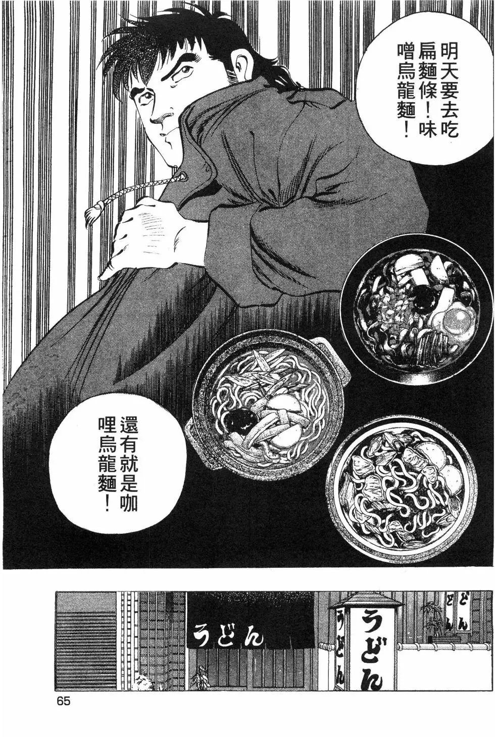第05卷