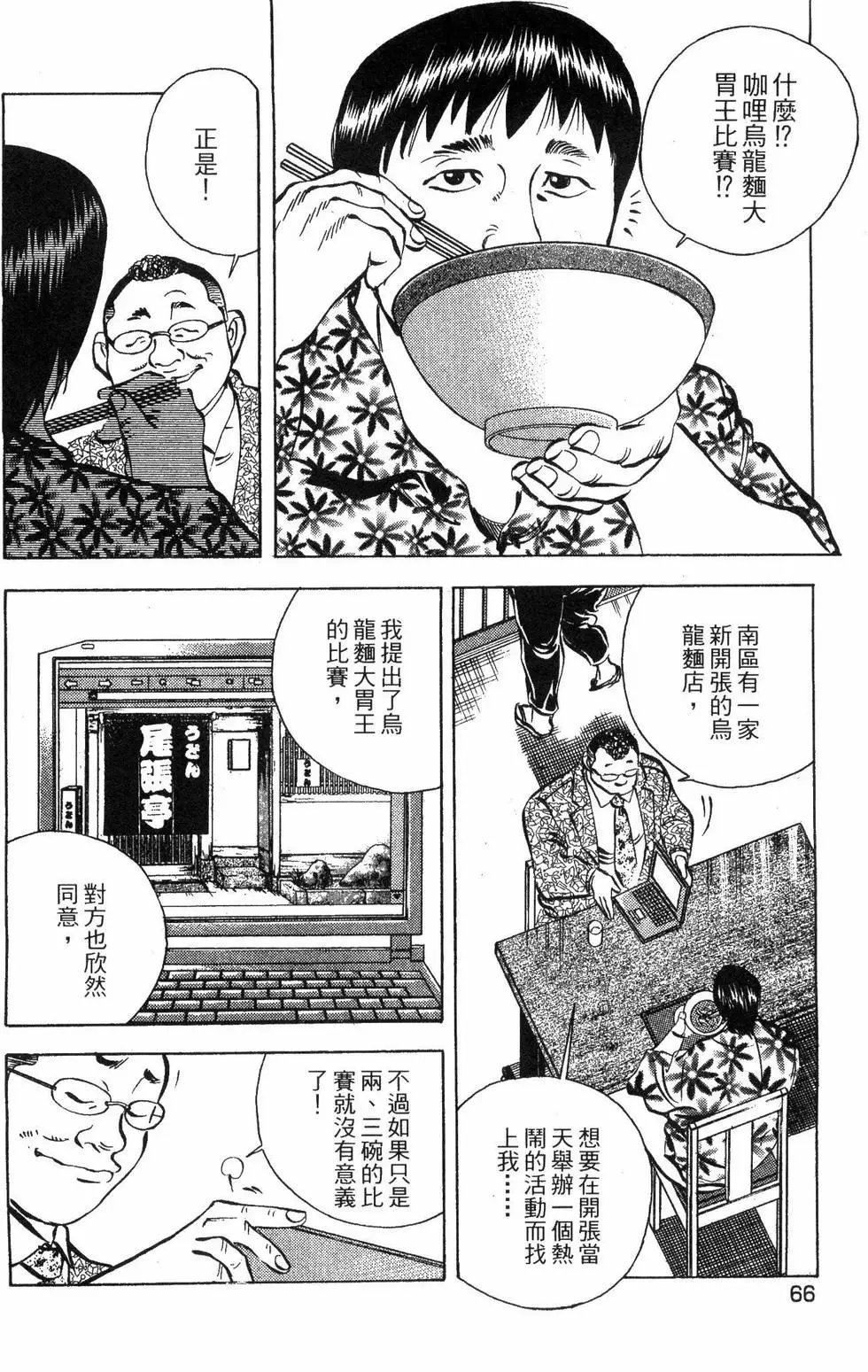 第05卷