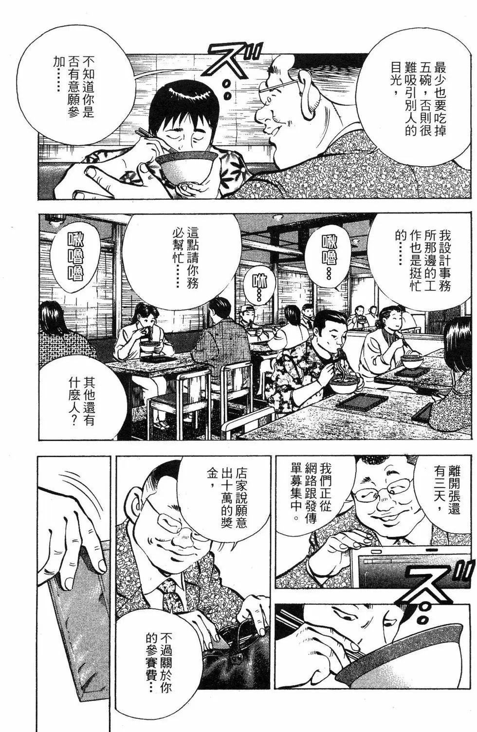 第05卷