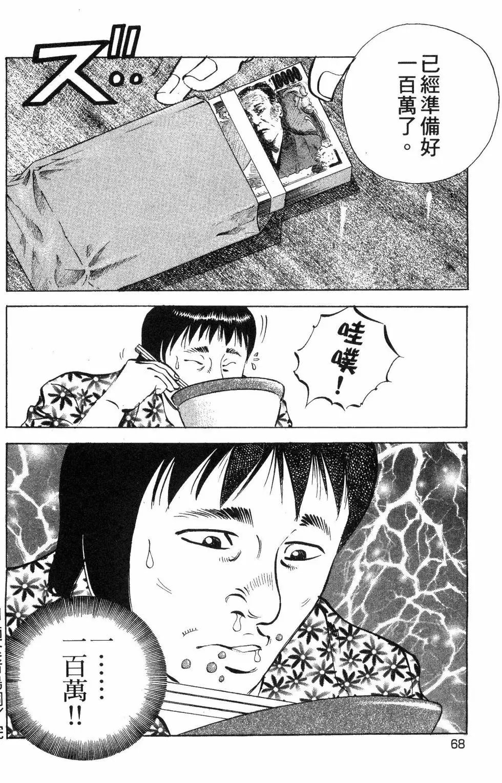 第05卷