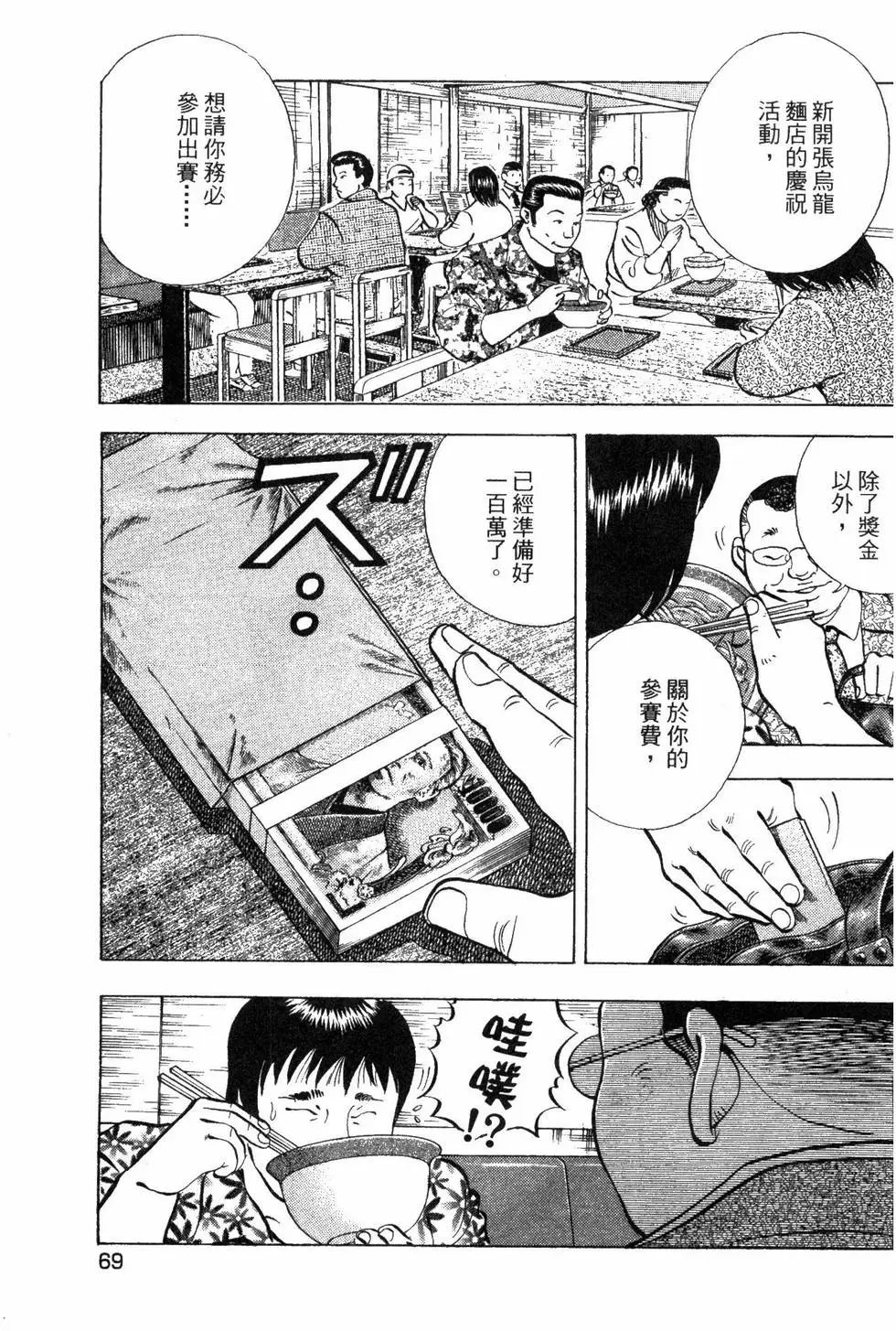 第05卷
