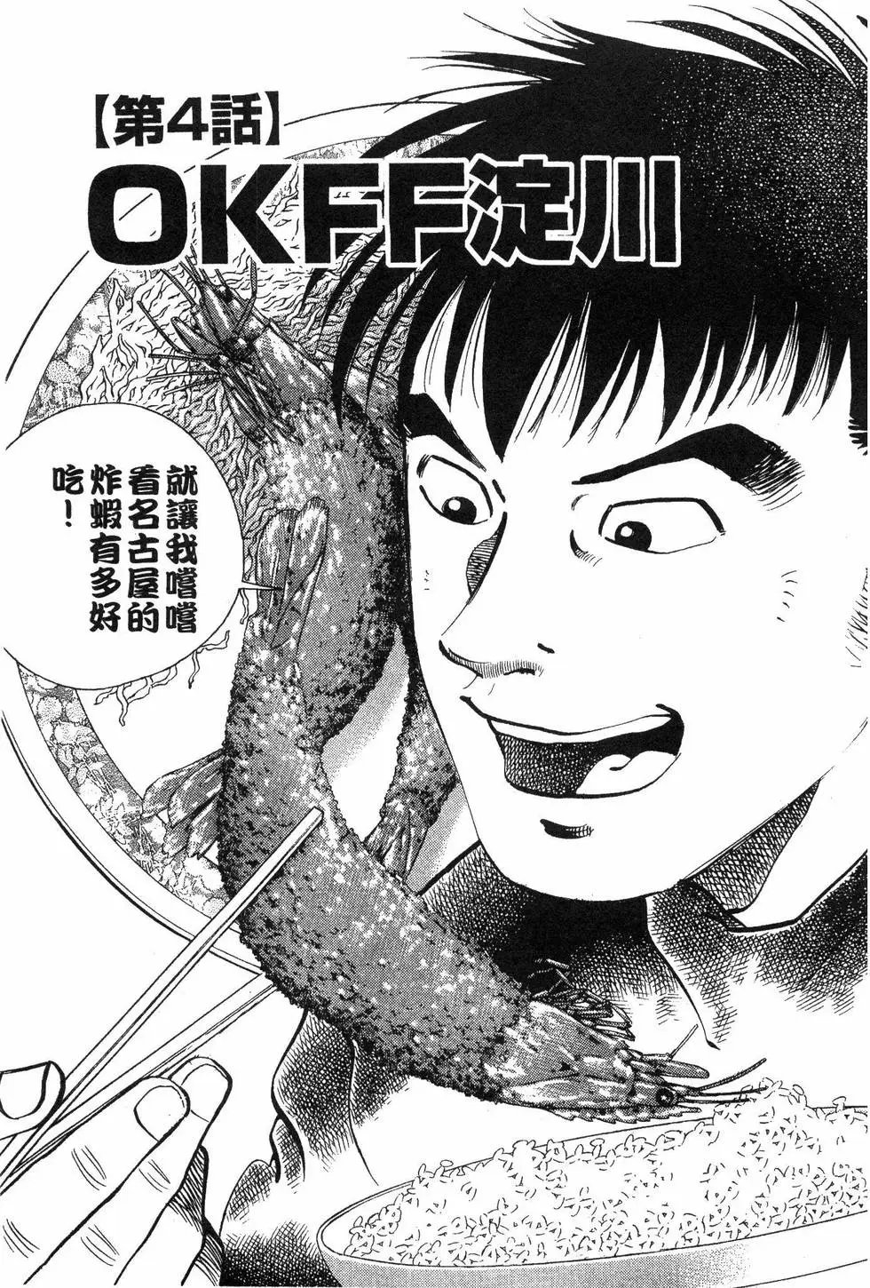第05卷