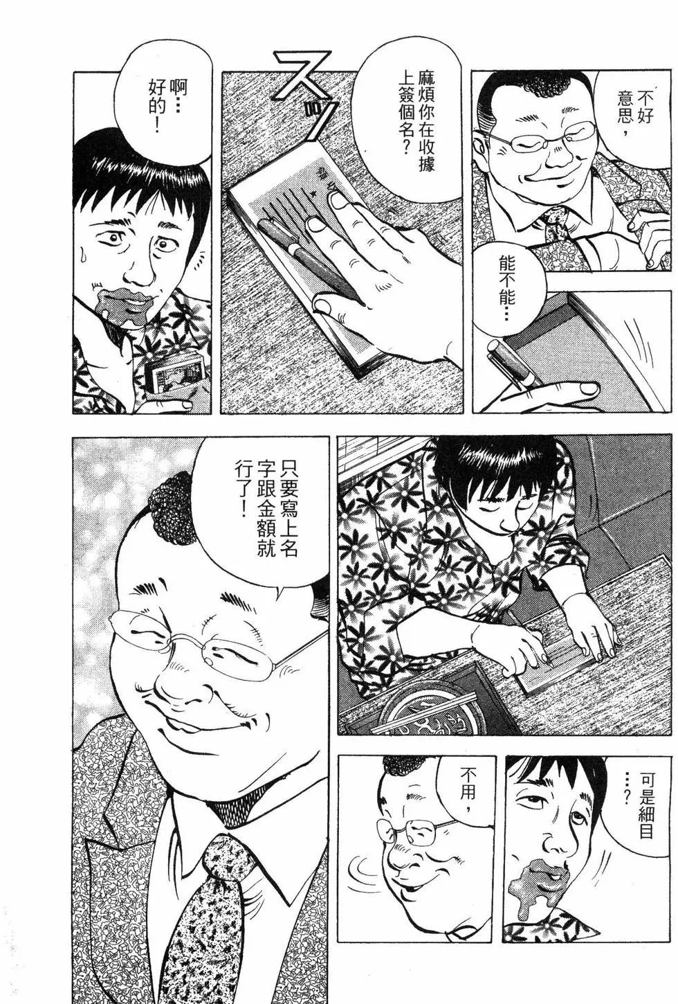 第05卷